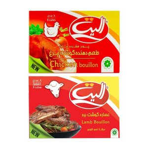 عصاره گوشت مرغ و بره الیت