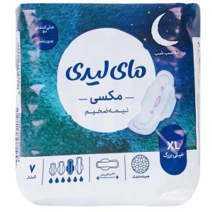 نوار بهداشتی شب مای لیدی مدل Maxi مشبک نیمه ضخیم سایز خیلی بزرگ بسته 7 عددی