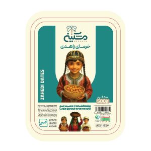 خرما زاهدی مشکین 500 گرمی
