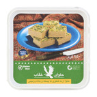 حلوا ارده پسته و بادام زمینی حلوای عقاب 250 گرمی