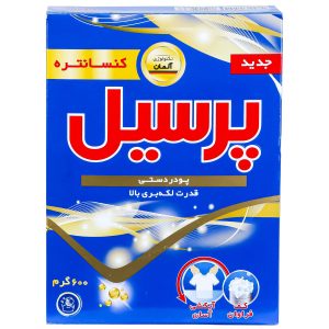 پودر لباسشویی دستی پرسیل 600 گرمی