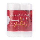 کیسه زباله پتروکلین 25 عددی به همراه 1 بسته هدیه