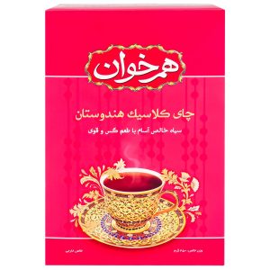 چای سیاه کلاسیک هندوستان هم خوان 450 گرمی