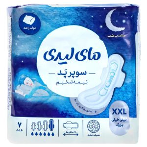 نوار بهداشتی مای لیدی مدل Maxi XXL سوپر پد ضخیم بسته 7 عددی بسته 2 عددی
