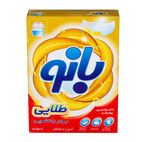 پودر دستی بانو مدل طلایی 500 گرمی