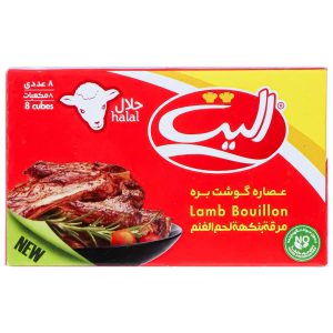 عصاره گوشت بره الیت 80 گرمی بسته 8 عددی