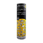 کیسه فریزر رولی ضخیم پیکسون 250 عددی