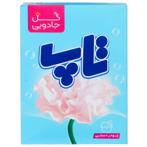 پودر لباسشویی دستی 500 گرمی تاپ