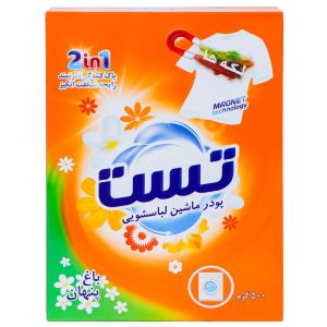پودر ماشین لباسشویی باغ پنهان 500 گرمی تست