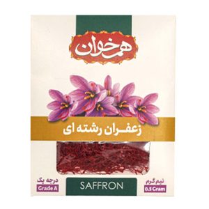 زعفران هم خوان نیم گرمی