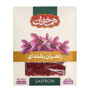 زعفران هم خوان 1 گرمی
