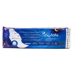 نوار بهداشتی مای لیدی مدل Classic Sensitive پنبه ای ضخیم سایز خیلی بزرگ بسته 10 عددی