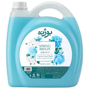 مایع دستشویی بوژنه مدل صدفی آبی 3.5 لیتری