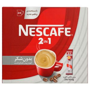 قهوه فوری 2 در 1 بدون شکر نسکافه 19 گرمی بسته 24 عددی
