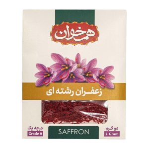 زعفران هم خوان 2 گرمی