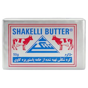 کره  50 گرمی شکلی