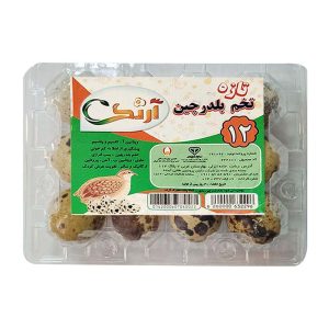 تخم بلدرچین آرنگ بسته 12 عددی