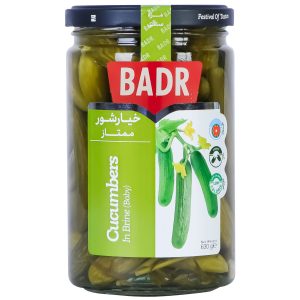 خیارشور ممتاز 630 گرمی بدر