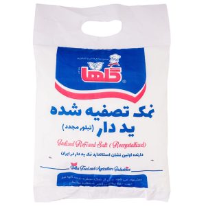 نمک تصفیه شده یددار گلها 2.5 کیلوگرمی