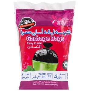 کیسه زباله بزرگ پتروکلین - 20 عدد