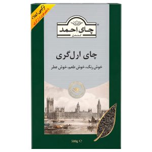چای ارل گری 500 گرمی چای احمد