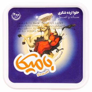حلوا شکری 200 گرمی بامیکا