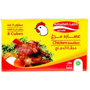 عصاره مرغ آماده لذیذ 10 گرمی بسته 8 عددی