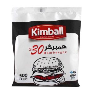 پک همبرگر 30% گوشت قرمز کیمبال 500 گرمی بسته 2 عددی