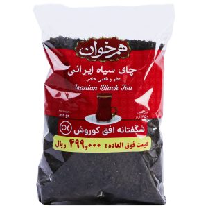 چای سیاه ايرانی شکسته هم خوان 450 گرمی